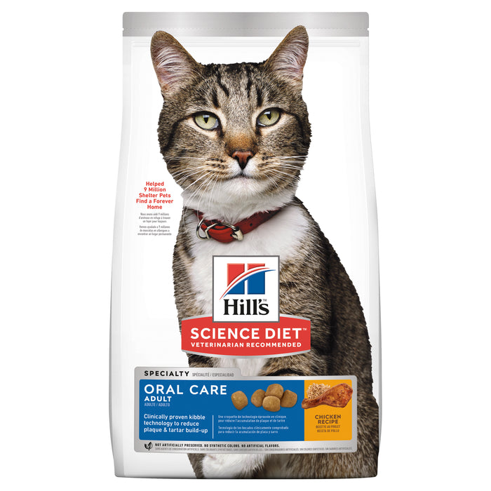 Hills Science Diet Oral Care Feline