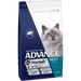 Advance Cat Adult Hairball 1.5kg Cat Dry Food