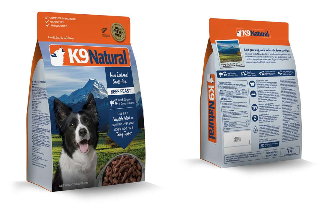 K9 Natural Freeze-Dried Beef Feast Topper