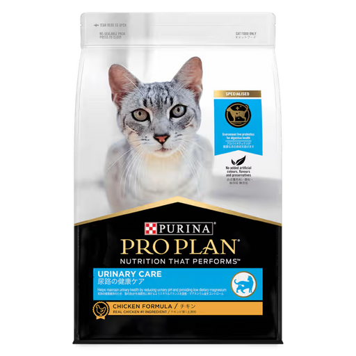 ProPlanAdultUrinaryTractHealthforCats