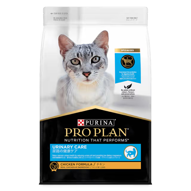 ProPlanAdultUrinaryTractHealthforCats