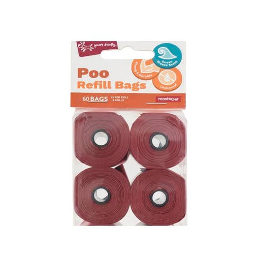 Yours_Droolly60pack poo bags