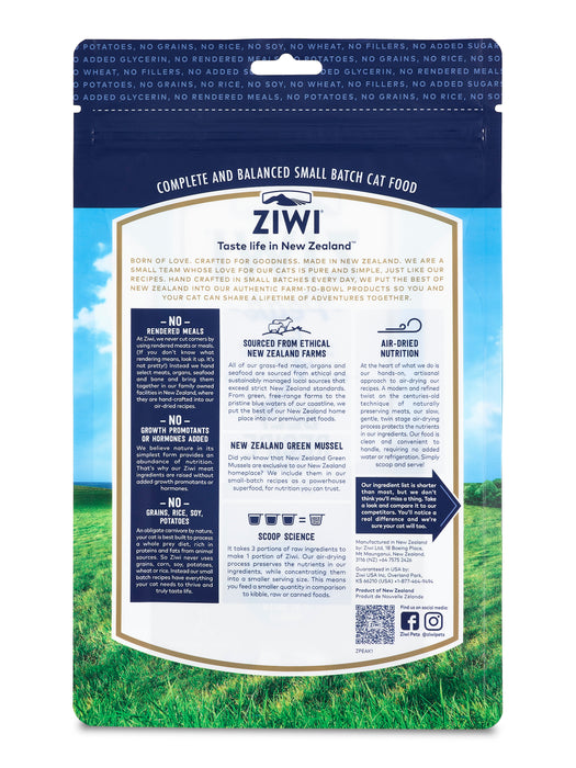 Ziwi Peak Air-Dried Beef Recipe for Cats