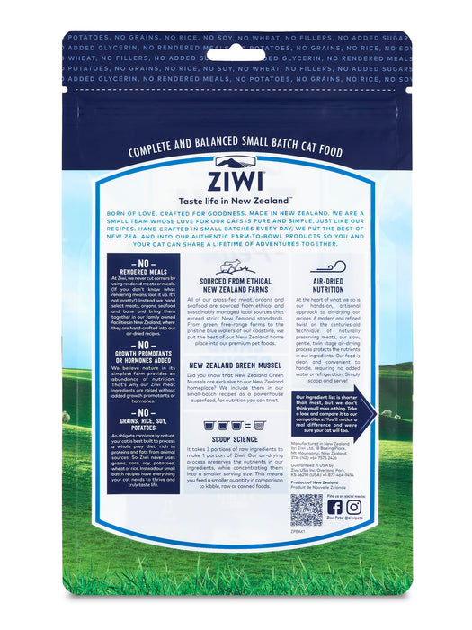 Ziwi Peak Air Dried Lamb Recipe for Cats