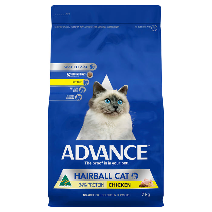 Advance - Hairball for Cats