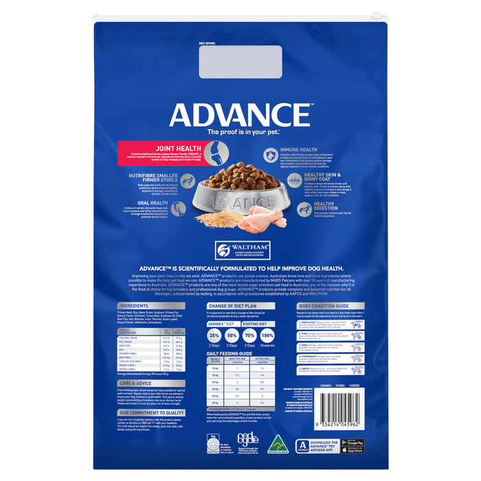 Advance Adult - All Breed Chicken