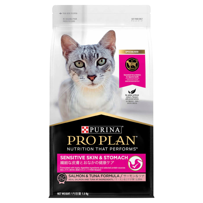 Pro Plan Sensitive Skin & Stomach For Cats
