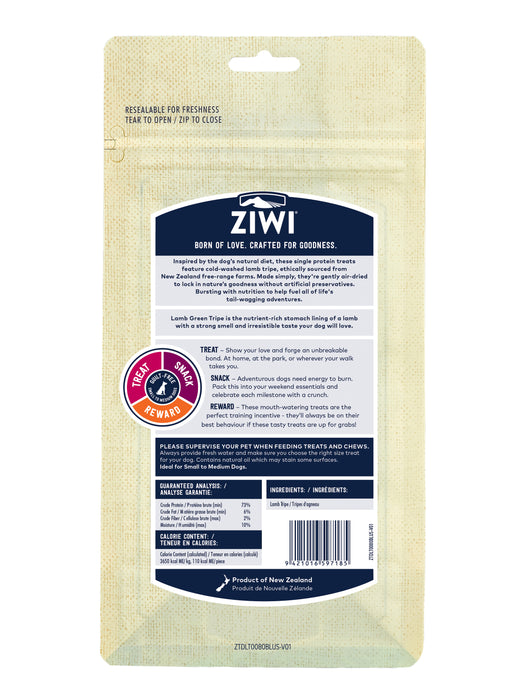 Ziwi Lamb Trachea